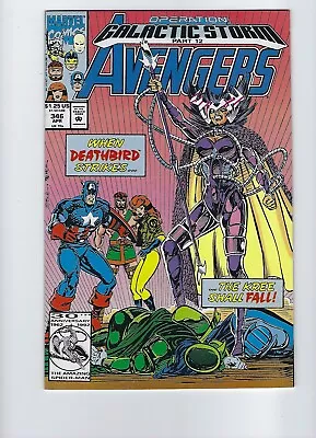Buy Avengers #346 VF/NM Or Better! Galactic Storm! Combine Shipping 1st Star Force • 7.99£