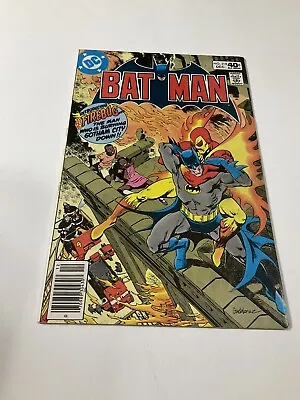 Buy Batman 318 Vf Very Fine 8.0 DC Comics • 11.98£
