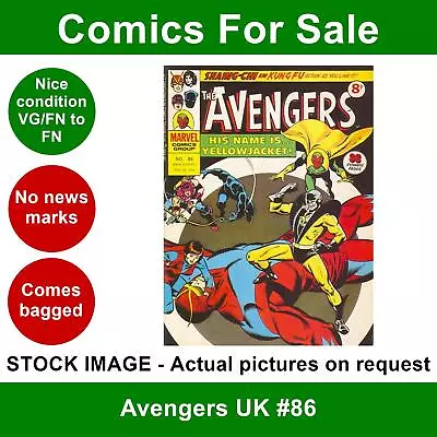 Buy Avengers UK #86 Comic - VG/FN Clean 10 May 1975 - Marvel UK • 5.99£