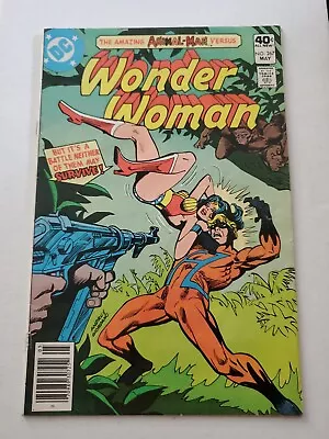 Buy Wonder Woman #267 (1980) Key Issue ANIMAL MAN FN • 9.49£