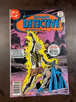 Buy Detective Comics  #469   (dc Comics Batman ) 1977 Vg+ • 10.39£