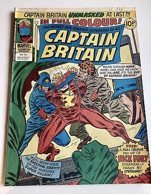 Buy Captain Britain No 15 Marvel UK Jan 1977 Once Upon A Death Wish Stan Lee • 12£