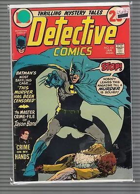 Buy Detective Comics #431 1973   Batman • 6.31£