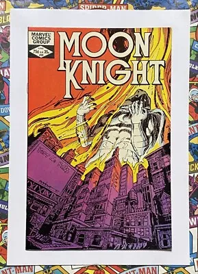 Buy Moon Knight #20 - Jun 1982 - Marlene Alraune Appearance! - Vfn/nm (9.0) Cents! • 11.24£