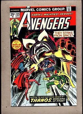 Buy Avengers #125_july 1974_very Fine/near Mint_ Thanos, Warlord Of Titan ! • 16£