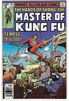 Buy Shang-Chi Master Of Kung Fu #85 • 3.29£
