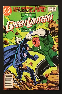 Buy Green Lantern Corps 206 NEWSTAND VARIANT Joe Staton  V 1 Black Hand 1987 DC • 4.02£