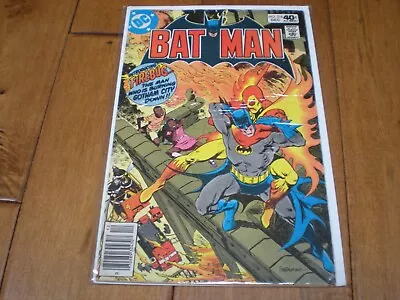 Buy Batman #318 (1940 Series) DC Comics 'Newsstand & 1st App. Firebug' FN/VF • 13.50£