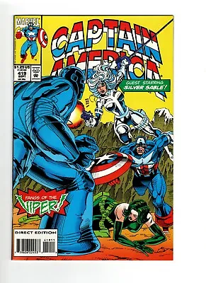 Buy Captain America #419 (1993) Very Fine / Near Mint Condition Comic / Ga6 • 2.37£