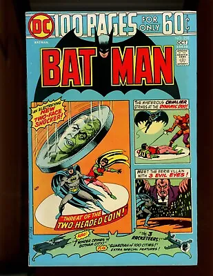 Buy (1974) Batman #258 - KEY ISSUE! FIRST MENTION OF ARKHAM HOSPITAL! (7.5/8.0) • 40.11£