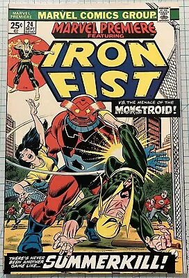 Buy Marvel Premiere #24 NM 1st Appearance Of Princess Azir Gil Kane Cover 1975 MVS • 31.97£