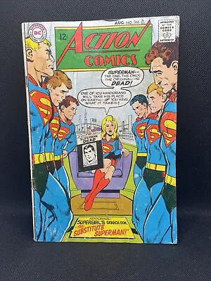 Buy Action Comics #366 Supergirl DC 1968 VG- 3.5 • 8.11£
