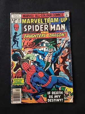 Buy Marvel Team Up 64 Dec 77 First Interracial Kiss Between Mainstream Heroes Comics • 5.99£