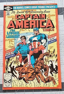 Buy Captain America #255 (Marvel, 1980) 40th Anniversary Issue Frank Miller VF • 3.21£