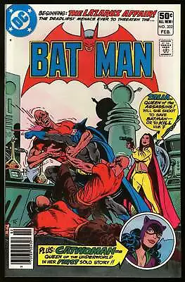 Buy Batman #332 DC 1981 (NM-) 1st Solo Catwoman Story! NEWSSTAND! L@@K! • 22.09£