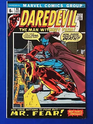 Buy Daredevil #91 VFN (8.0) MARVEL ( Vol 1 1972) (3) • 23£