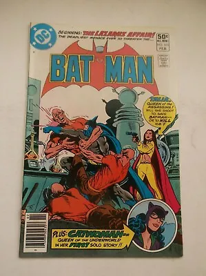 Buy Dc: Batman #332, Lazarus Affair Part 1, Catwoman 1st Solo Story, 1981, Vf/nm!!! • 40.21£
