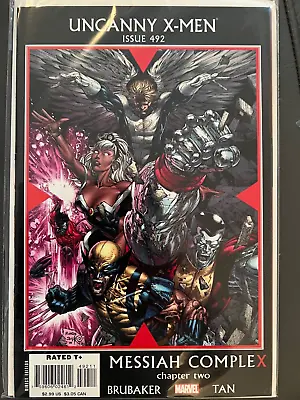 Buy Uncanny X-Men #492 493 494 Marvel Comics Messiah Complex • 14.95£