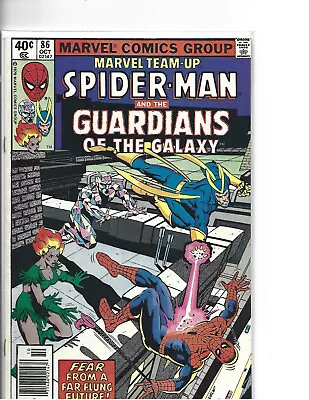 Buy MARVEL TEAM-UP # 86 * SPIDER-MAN And GUARDIANS OF GALAXY * MARVEL COMICS * 1979 • 1.44£