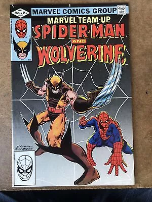 Buy Marvel Team-up #117. 1982. Spider-man And Wolverine • 7.50£