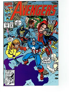 Buy AVENGERS #343 NM 9.4 White Pages 1st Appearance Of The Gatherers  • 31.60£