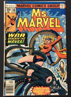 Buy Ms. Marvel #16 1st Mystique! G+ 2.5! • 23.92£