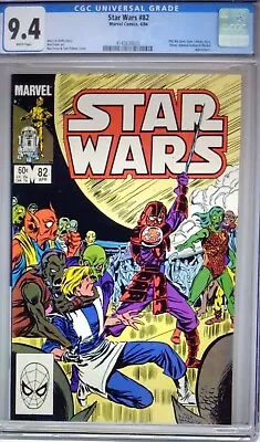 Buy Star Wars #82 Cgc 9.4 White Pages   Marvel Comics 1984 💰💲📈 • 459.93£