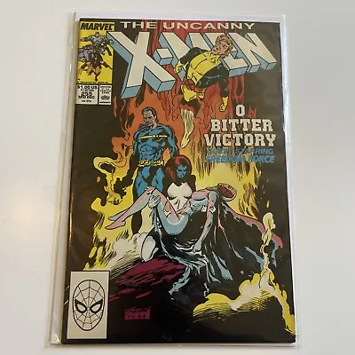 Buy Uncanny X Men 255 Featuring Freedom Force 1989 • 4.04£