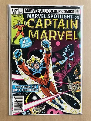 Buy Marvel Spotlight On Captain Marvel #1 Marvel Comics 1979 Great Condition  • 4.99£