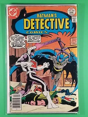 Buy Detective Comics [1st Series] #468 (DC, March 1977) • 6.42£