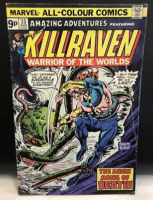 Buy Amazing Adventures #33 Comic Marvel Comics Killraven • 2.08£