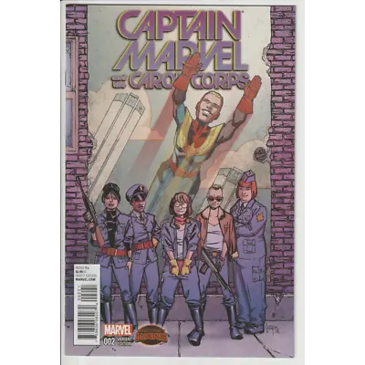Buy Captain Marvel And Carol Corps #2 Jeanty Variant 1:25 • 9.89£