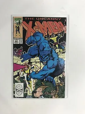 Buy The Uncanny X-Men #264 (1990) VF3B122 VERY FINE VF 8.0 • 2.36£