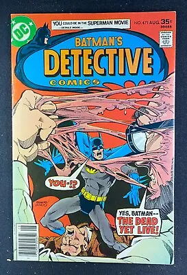 Buy Detective Comics (1937) #471 VF (8.0) Marshall Rogers Cover/Art 1st Hugo Strange • 47.96£
