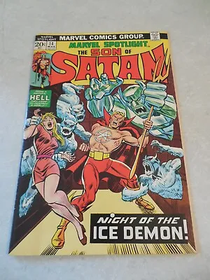 Buy Marvel Spotlight #14, The Son Of Satan, Marvel Comics, 1974, 9.0 Vf/nm! • 11.82£