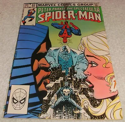 Buy Marvel Comics Peter Parker Spectacular Spiderman # 82 Vf 1976 Series • 4.50£