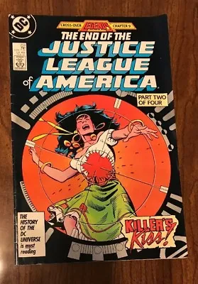 Buy Justice League Of America #259 DC , Fine, 1985 DETROIT JLA ,  COMBINED SHIPPING • 1.43£