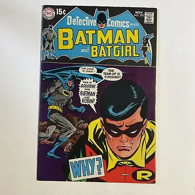 Buy Detective Comics 393 1969 Dc Comics Fn Fine 6.0  • 15.78£