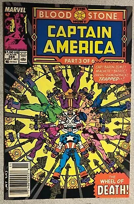 Buy CAPTAIN AMERICA #359 (1989) Marvel Comics 1st Appearance Of Crossbones VG+/FINE- • 11.98£