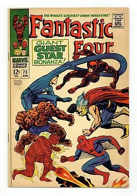 Buy Fantastic Four #73 VG+ 4.5 1968 • 56.11£