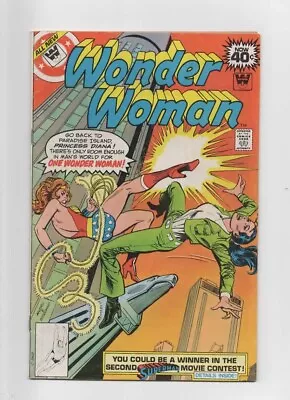 Buy Wonder Woman  #251  Vg  Whitman Variant • 10£
