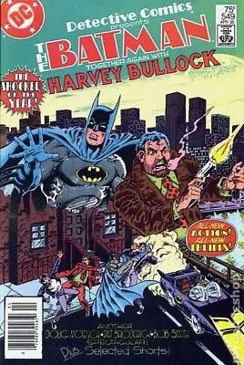 Buy Detective Comics #549 FN 1985 Stock Image • 6.72£