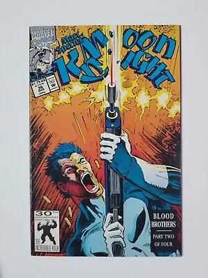 Buy Marc Spector Moon Knight #36 (1992 Marvel Comics) VF- ~ Combine Shipping • 3.95£