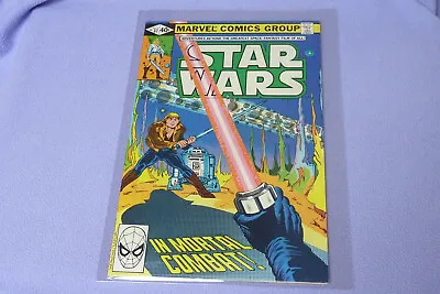 Buy Star Wars #37 1980 Marvel | VF+ | Mylar • 16.49£