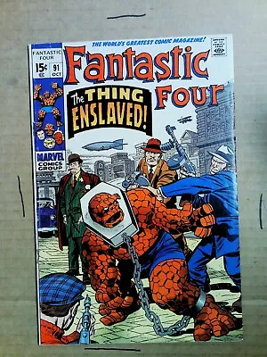 Buy Fantastic Four (1961 1st Series) #91 FN+ • 39.59£