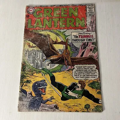 Buy Green Lantern #30 (07/64,  DC) 1st App Katma Tui! • 10.50£