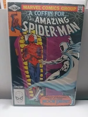 Buy Marvel  The Amazing Spider Man #220   1981 • 16.07£