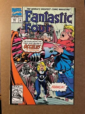 Buy Fantastic Four   # 363  Not Cgc Rated  Nm/m   9.2   1992  Modern Age • 3.15£