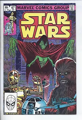 Buy Star Wars  #67   ( Vf+   8.5  )  1st And Best Series • 6.17£