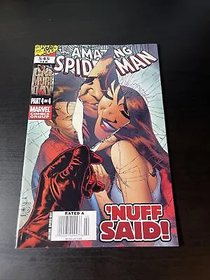 Buy Amazing Spider-Man #545 (NM-) Newsstand Variant • 11.85£
